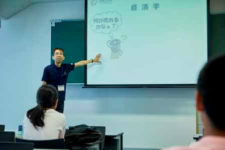 体験授業.jpg