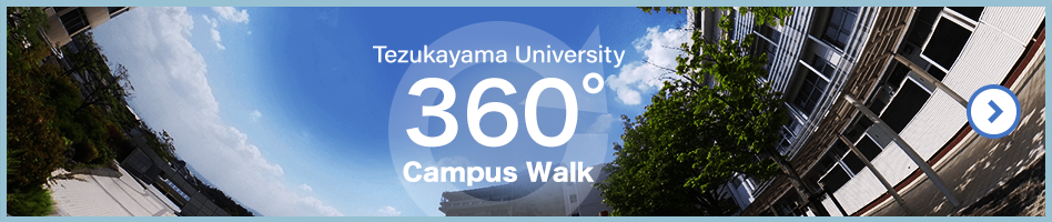 360° Campus Walk