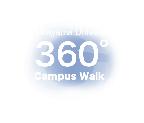 Tezukayama University 360° Campus Walk