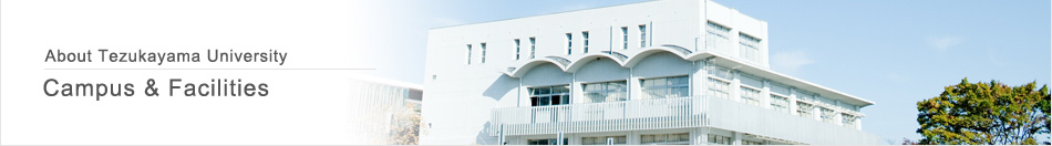 About Tezukayama University | Campus & Facilities