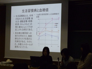 食栄・卒研発表会11