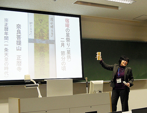 DSCN7000.JPG