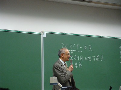 20130622保護者教育懇談会2.jpg