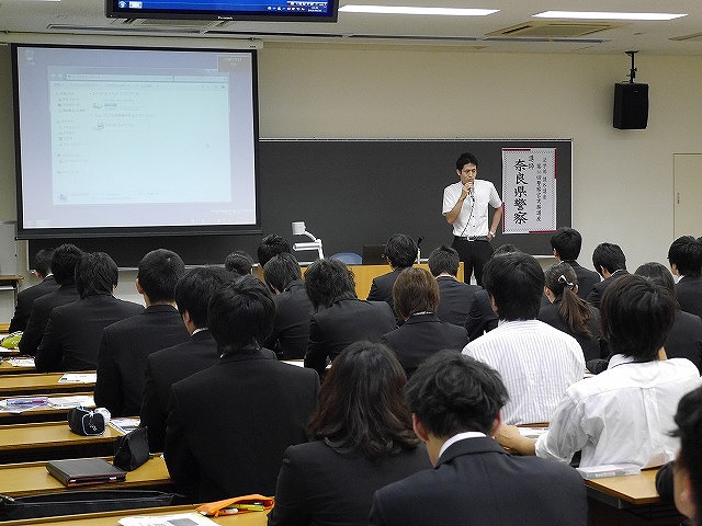 20130628_警察官実務講座3.jpg