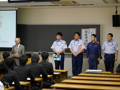 20130712_消防官実務講座1.jpg