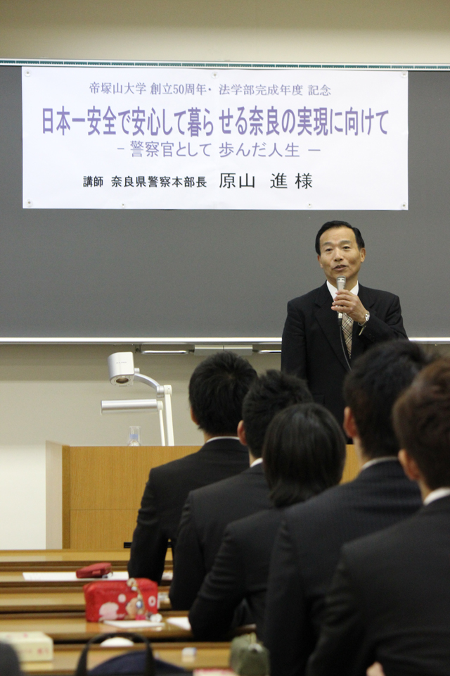 20140222特別講演会03