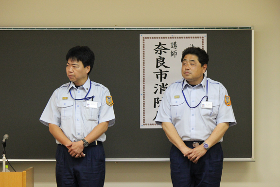 20140620消防官実務講座01.JPG