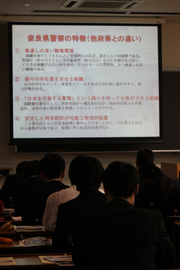 20140711実務講座07.JPG