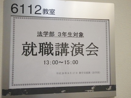 IMGP7448.JPG