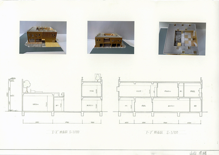 kj26_yamaguchi0901.jpg