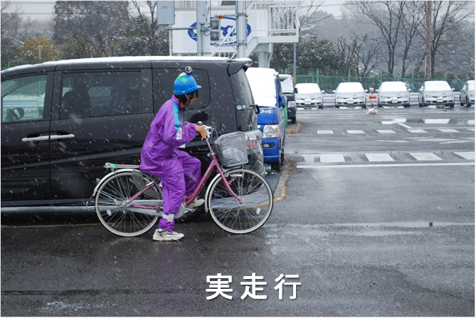 自転車コンテスト1.png