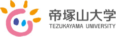 帝塚山大学 TEZUKAYAMA UNIVERSITY