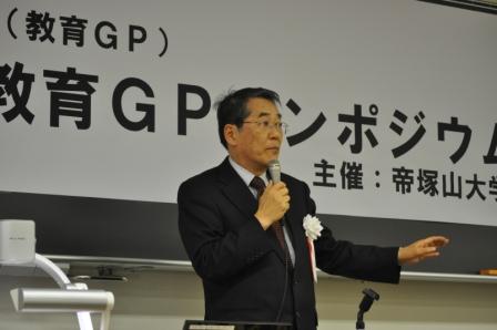 【トピックス使用】H22年度教育GPシンポ (8).JPG