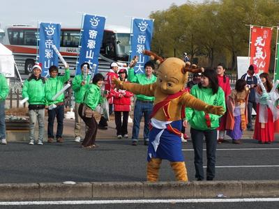 奈良マラソン2012沿道応援.JPG