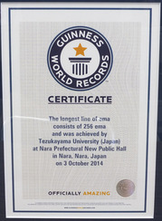 certificate.jpg