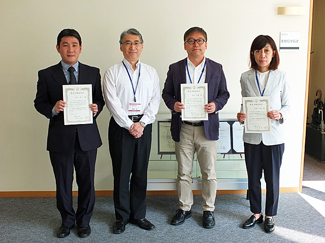 清水昭博の画像 原寸画像検索