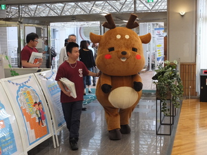 DSCF8703.JPGのサムネール画像