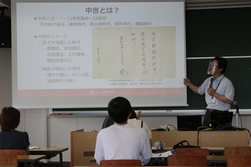 学科体験(日文).JPG