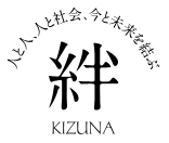 logo_kizuna.gif