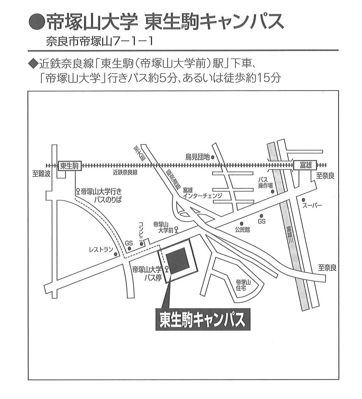 map_higashi.jpg