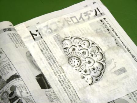 瓦の魅力を知る―「拓本教室」を開催しました :: 帝塚山大学