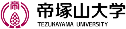 帝塚山大学 入試情報サイト