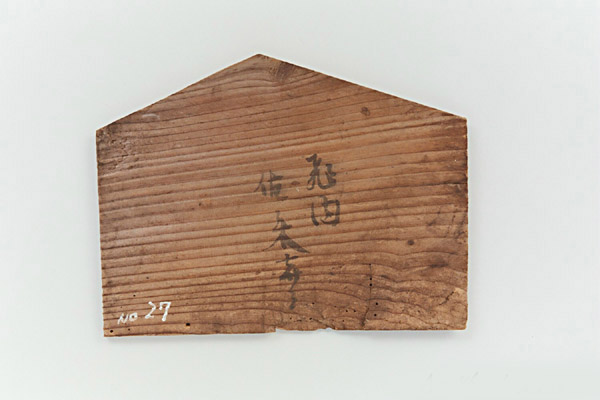 M0046_2.jpg