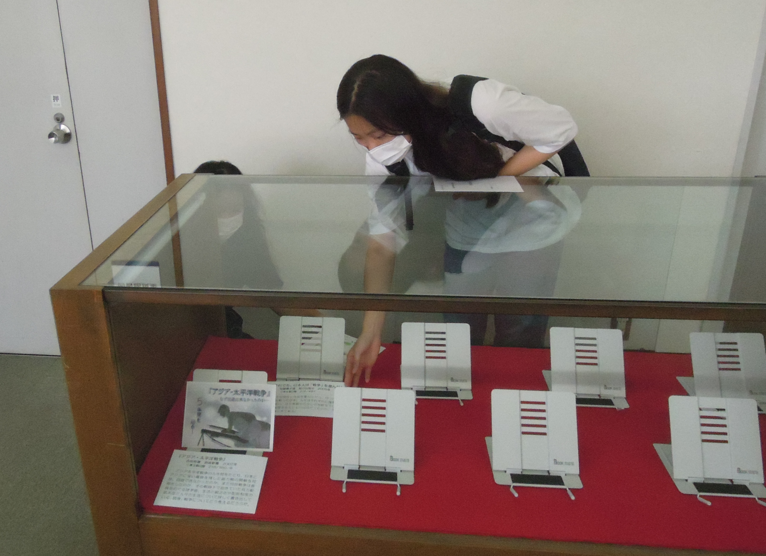 T*O様 超レア入手困難 重松鷹泰 帝塚山学園授業研究所『心に残る授業』1975 T*O様 超レア入手困難 重松鷹泰 帝塚山学園授業研究所『心に残る