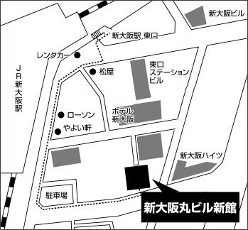 新大阪丸ビル新館
