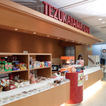 TEZUKAYAMA CAFE