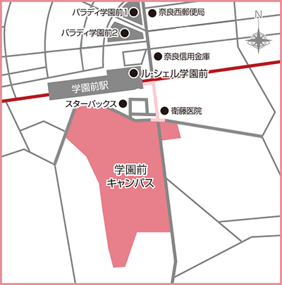 拡大学園前キャンパス最寄り駅周辺