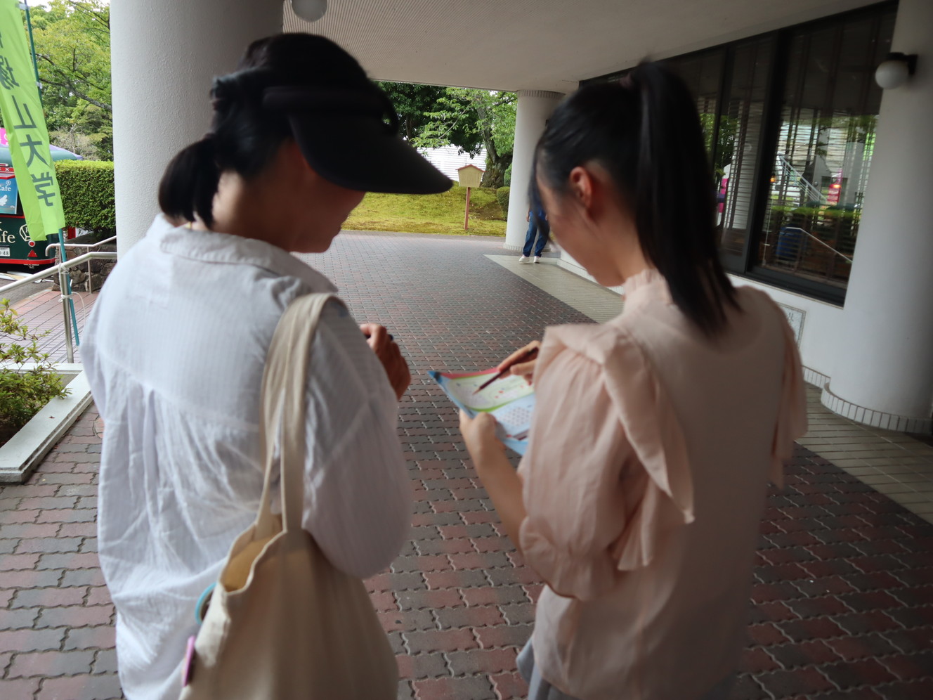〇IMG_0990.jpg