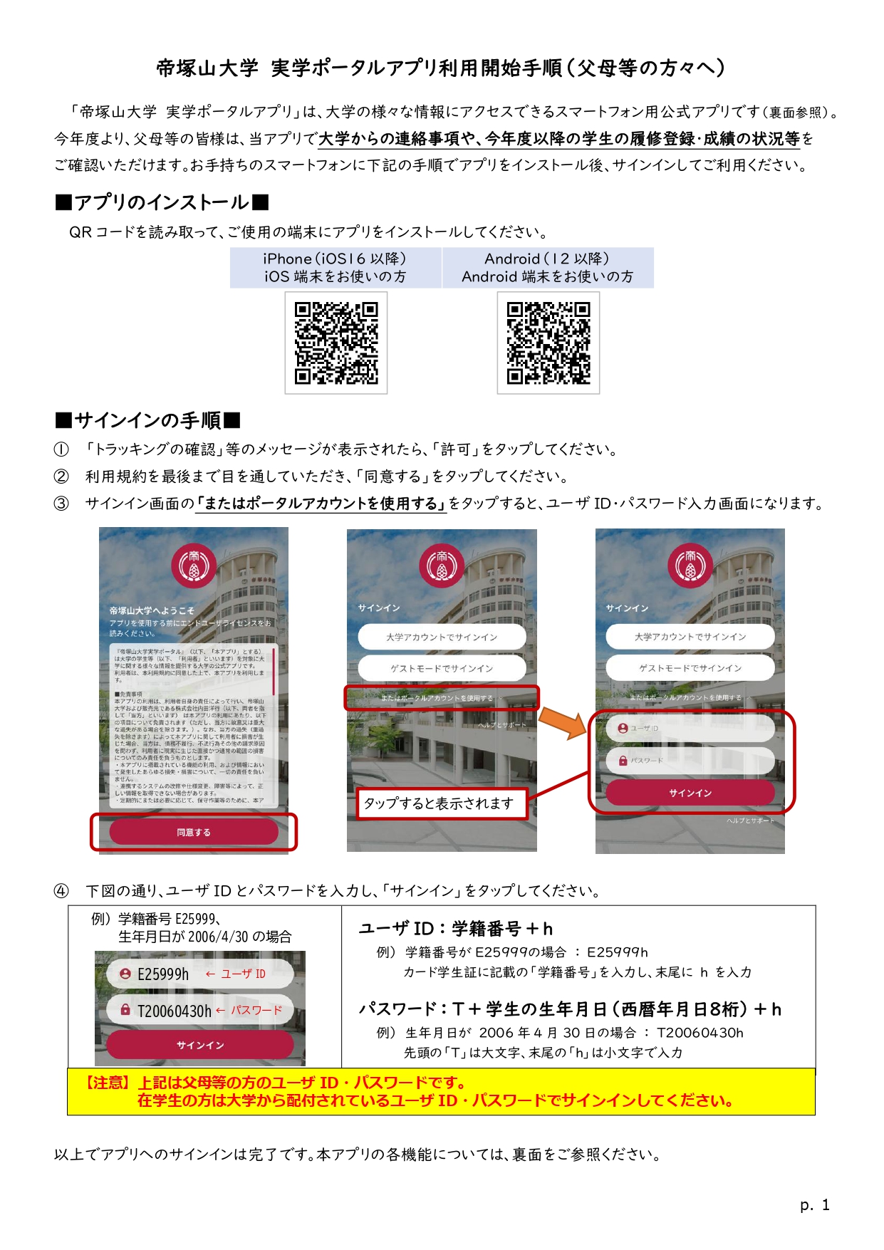 表面.jpg