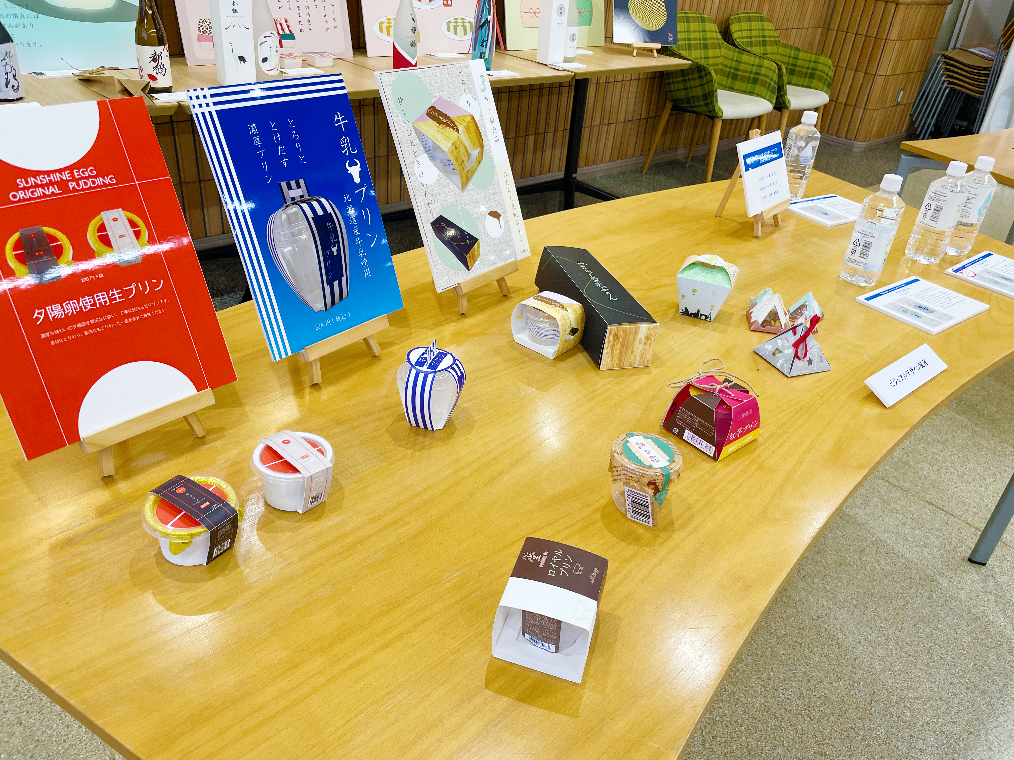 造形分野の学内制作展が開催されました ニュース 帝塚山大学 現代生活学部 居住空間デザイン学科 造形分野の学内制作展が開催されました ニュース 帝塚山大学 現代生活学部 居住空間デザイン学科