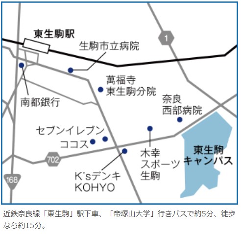 アクセス.jpg